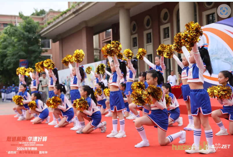 【分院動態(tài)】華漕：踐行社會責(zé)任，關(guān)注青少年成長，這家春申金字塔人才企業(yè)這樣做......