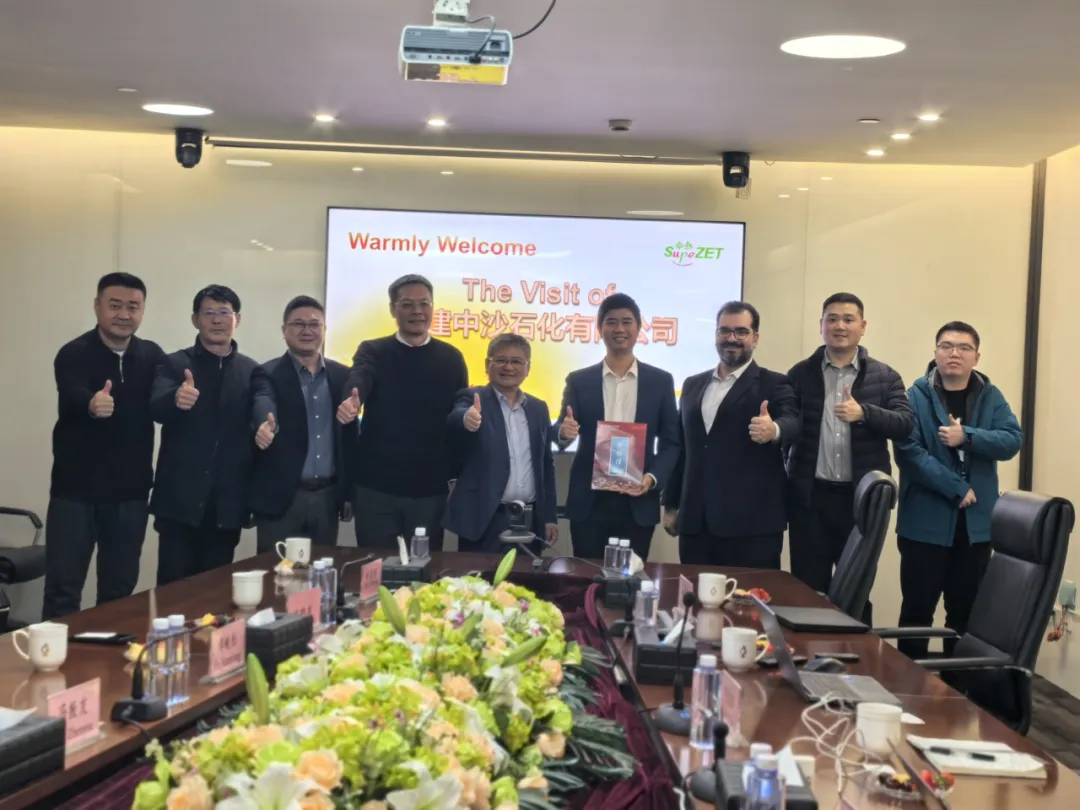 福建中沙石化向我司發(fā)來(lái)感謝信函丨攜手迎接挑戰(zhàn) 共筑卓越業(yè)績(jī)